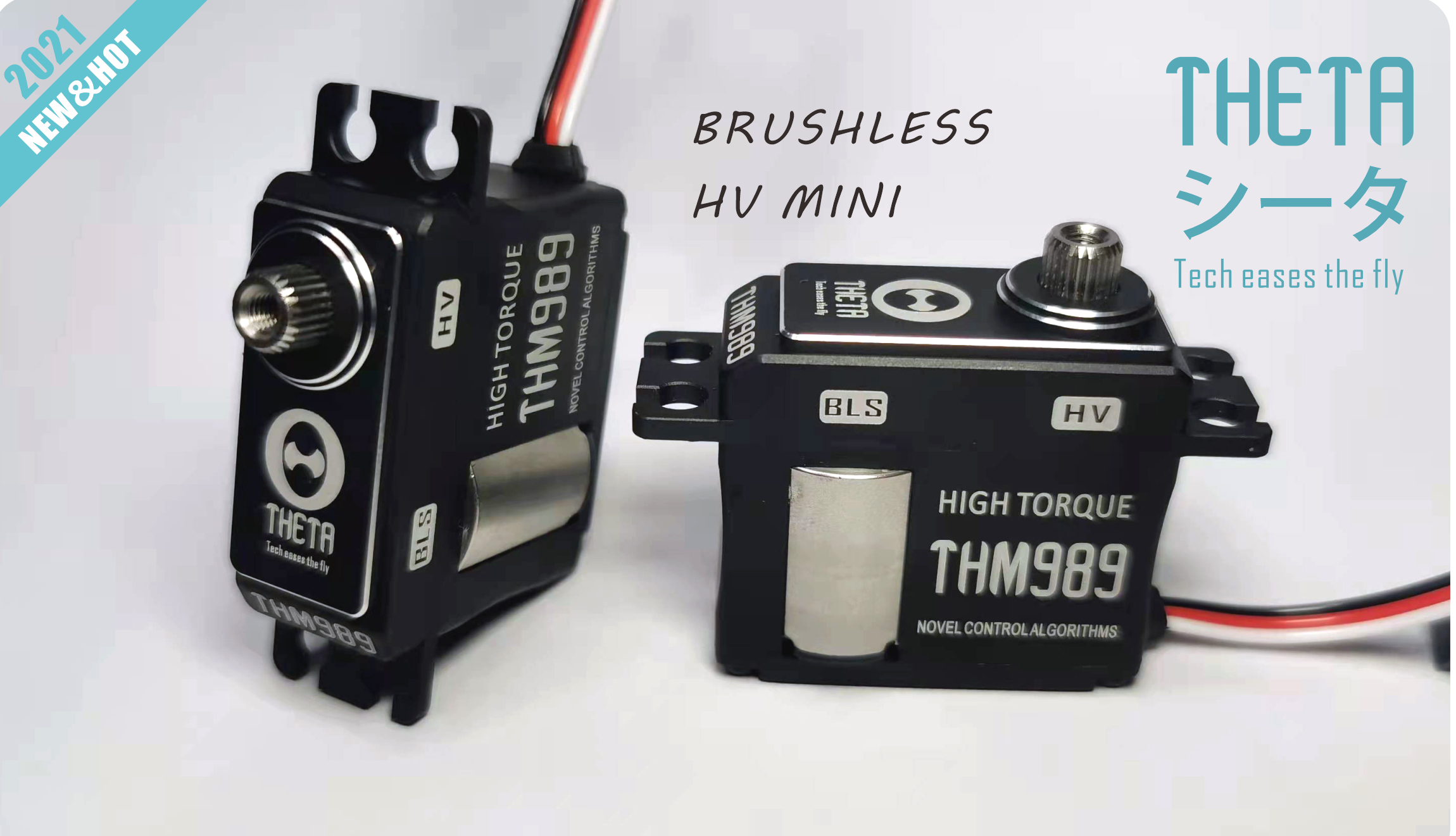 Theta USA - Theta Servos