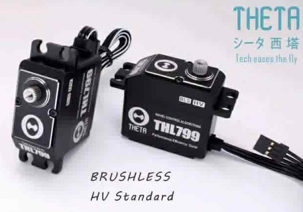 THETA THL799 HV Full Size Brushless Servo