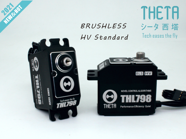 Theta USA - Theta Servos