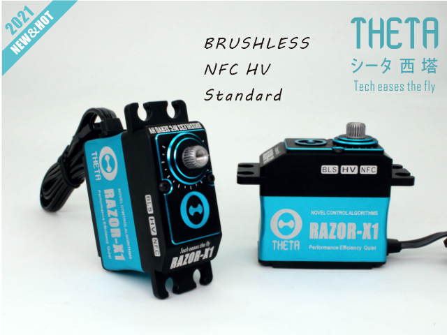 THETA Razor-X1 NFC HV Standard Brushless Servo