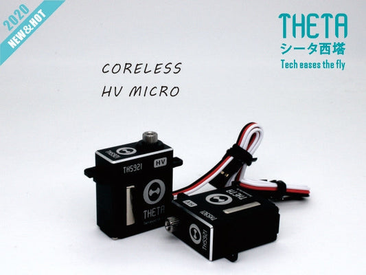THETA THS921 HV Micro Coreless Servo